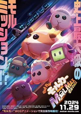 四虎影视在线观看永久地址